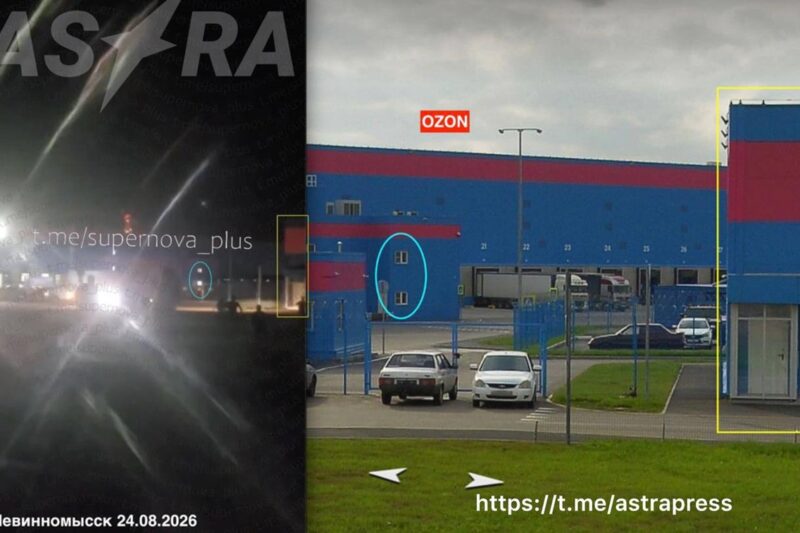 У Ставропольському краї спалахнув склад Ozon