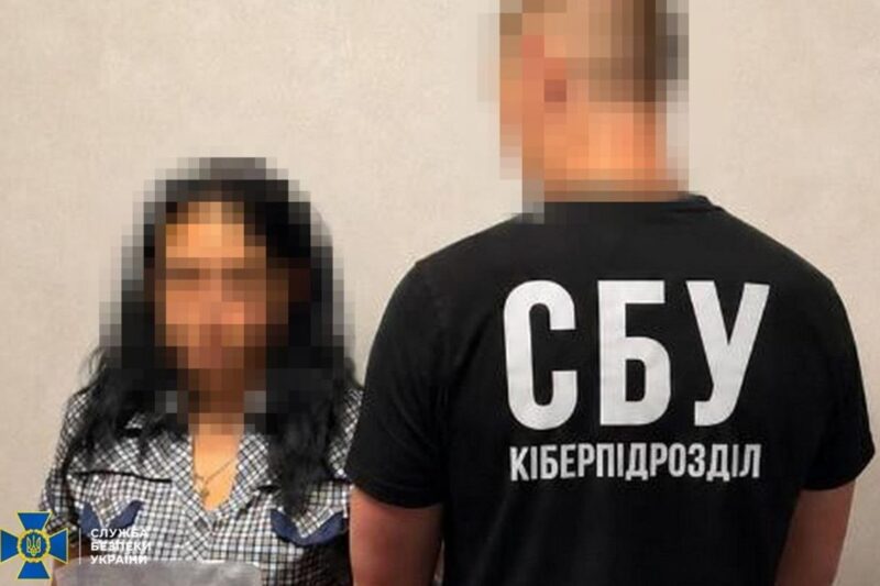 В Павлограді затримали агентку ФСБ