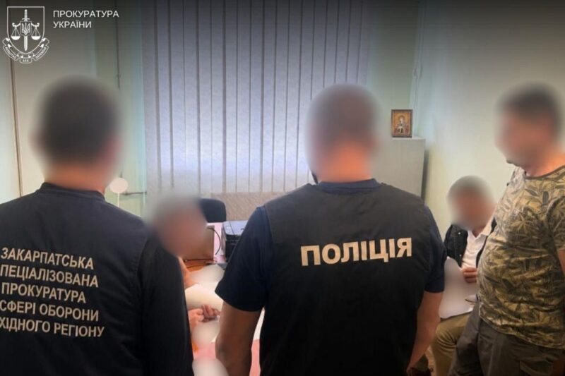 В Україні викрили сотні фіктивних мобілізацій