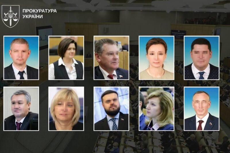 Верховний Суд залишив без змін вироки 10 депутатам Держдуми РФ